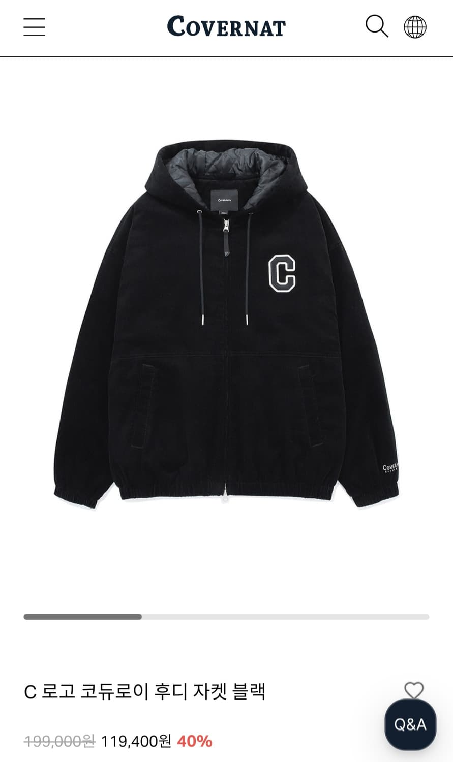 커버낫 C 로고 코듀로이 후디 점퍼 자켓 블랙 남성 105사이즈 상품이미지1