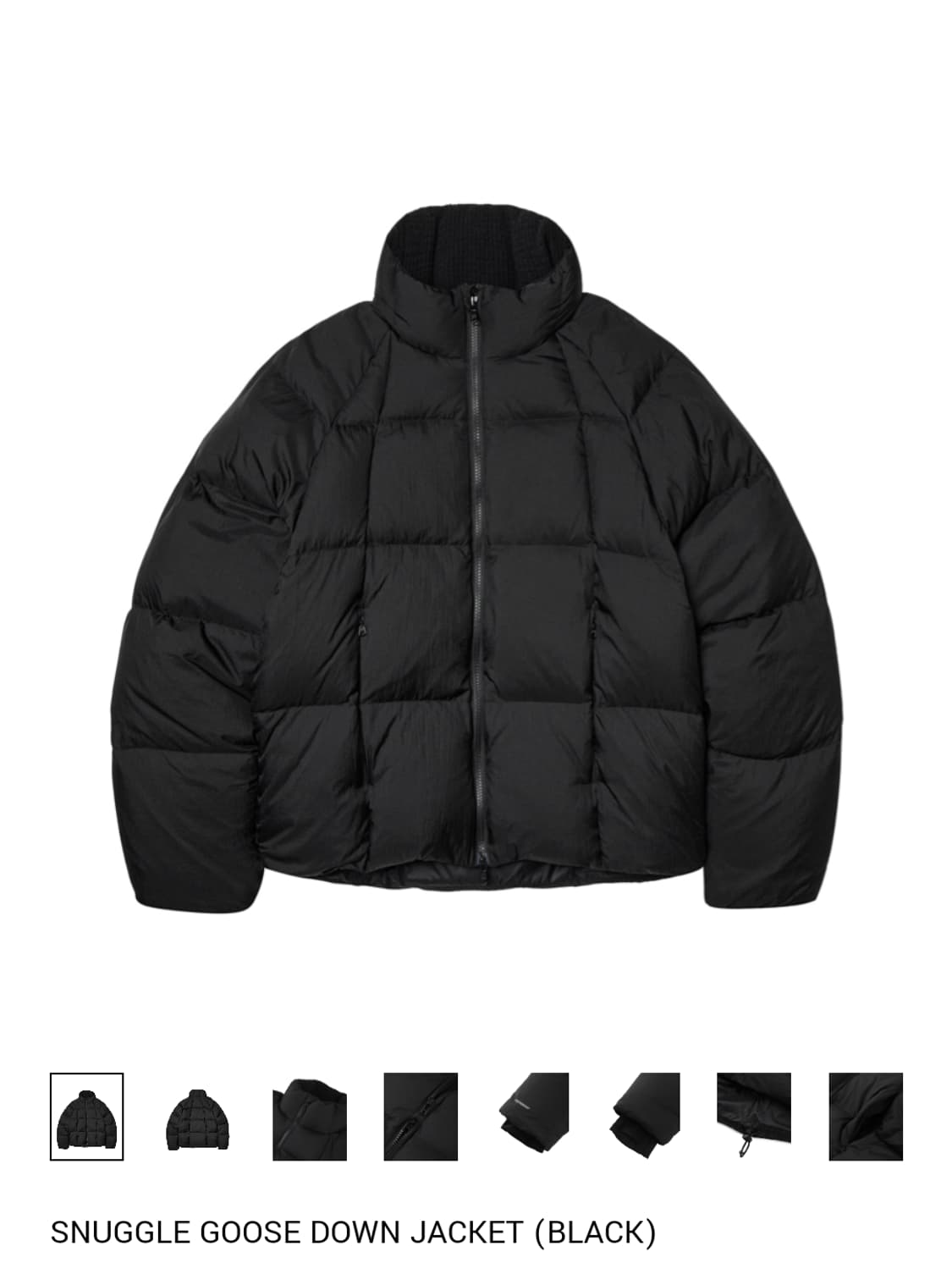 고요웨어 스너글 구스다운 패딩 공용 L 블랙  상품이미지1