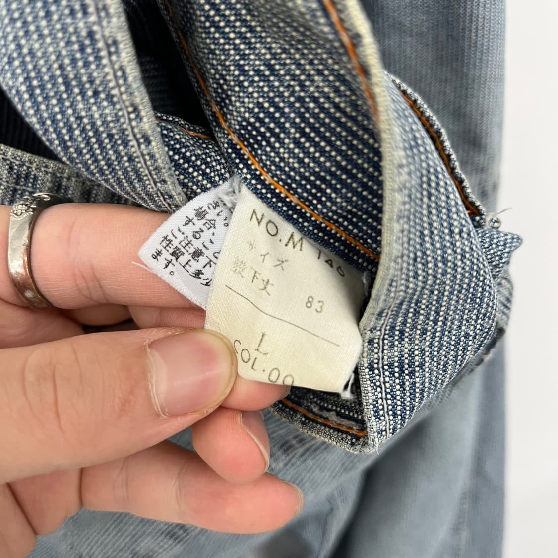블루블루 빈티지 워크 팬츠 데님 청바지 허리32in 상품이미지6