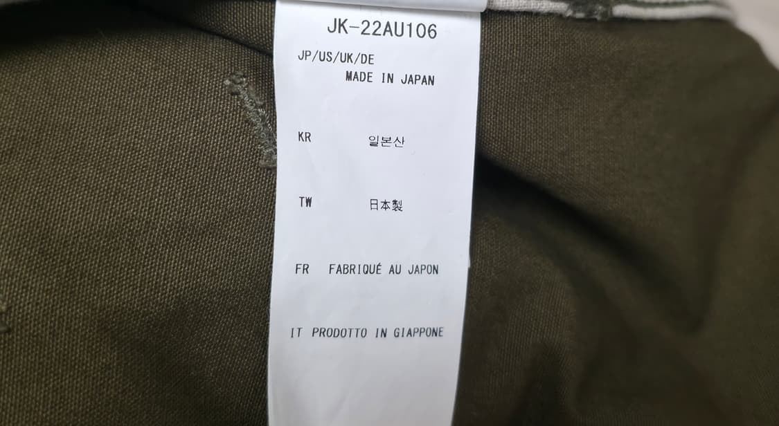 스노우피크 재팬 일본산 TAKABI 캔버스 자켓 - 올리브 상품이미지5