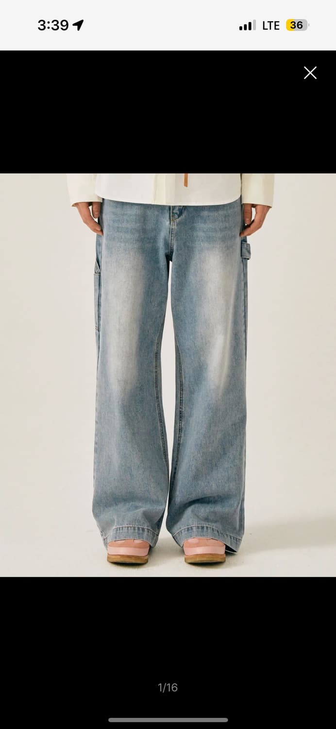 세터 카펜더 팬츠 상품이미지1