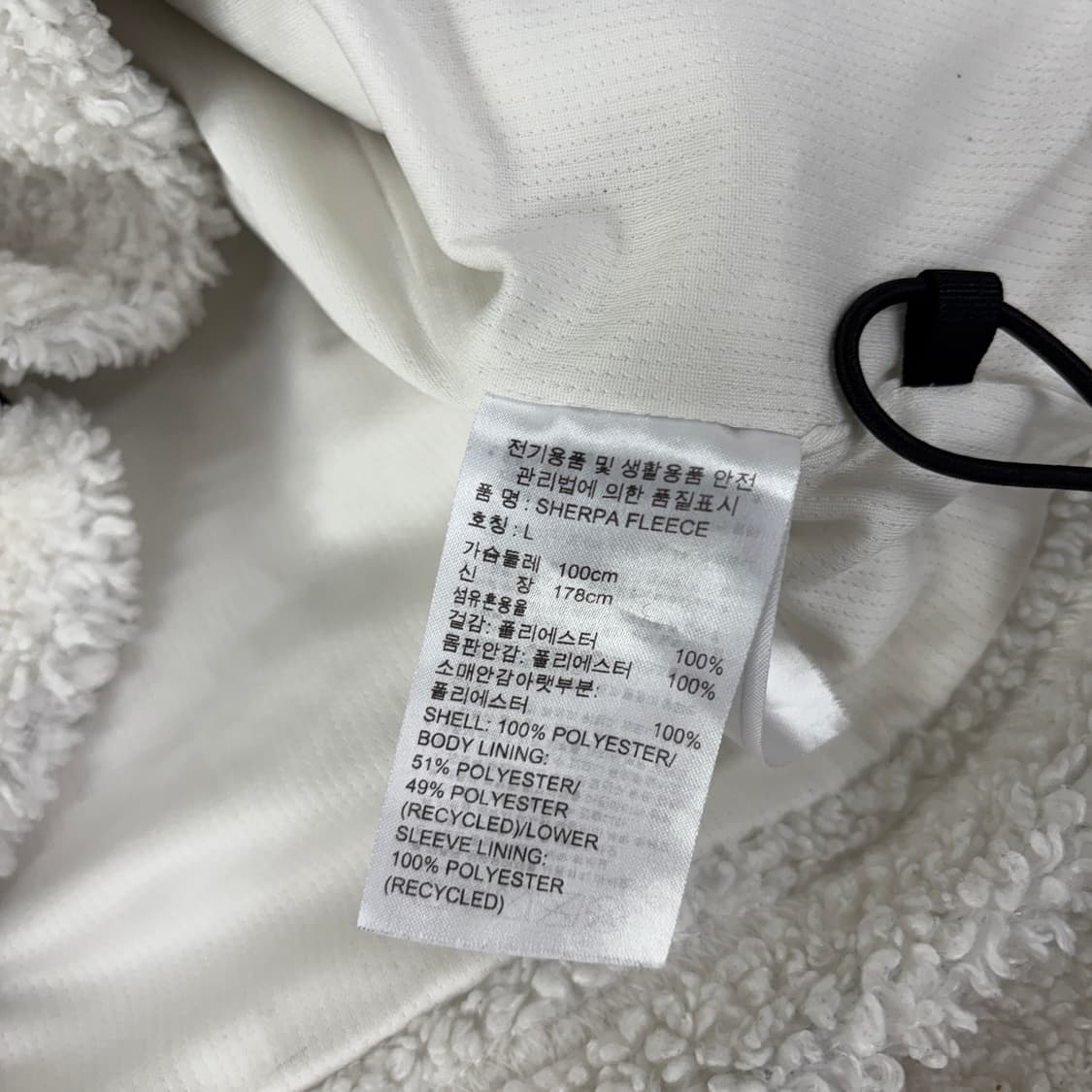 아디다스 후리스 상품이미지7