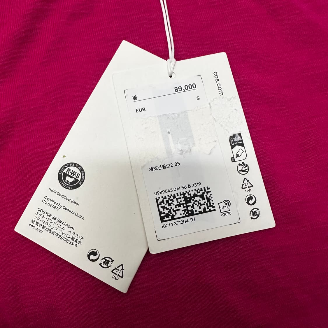 [새상품] COS 코스 여성 긴팔티셔츠 핑크 S 상품이미지8