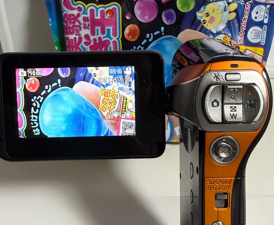 파나소닉 Panasonic HX-WA20 디지털 캠코더 상품이미지1