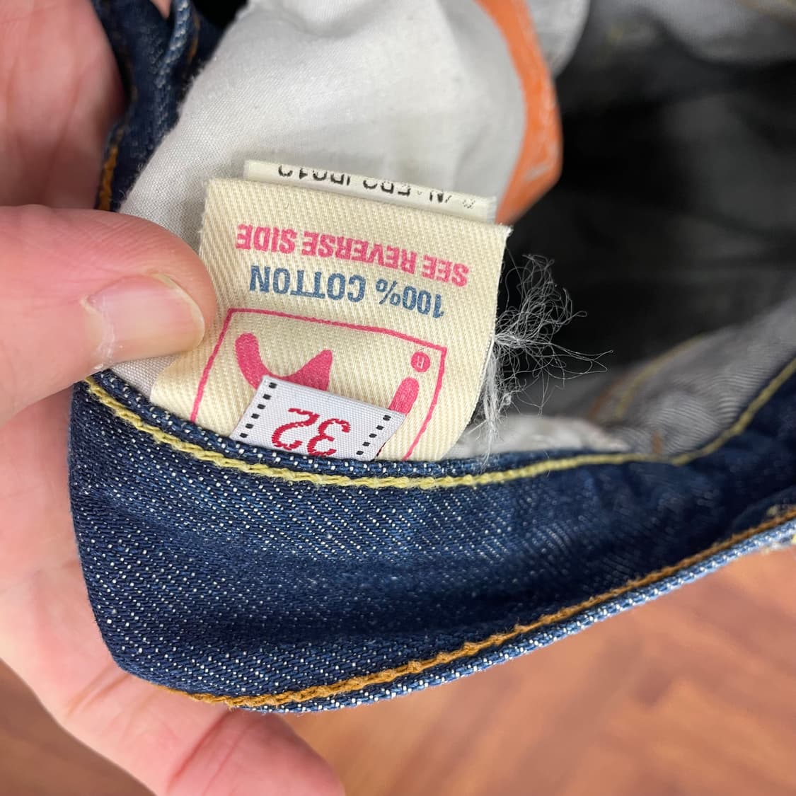 에비수 백프린팅 데님팬츠 상품이미지5