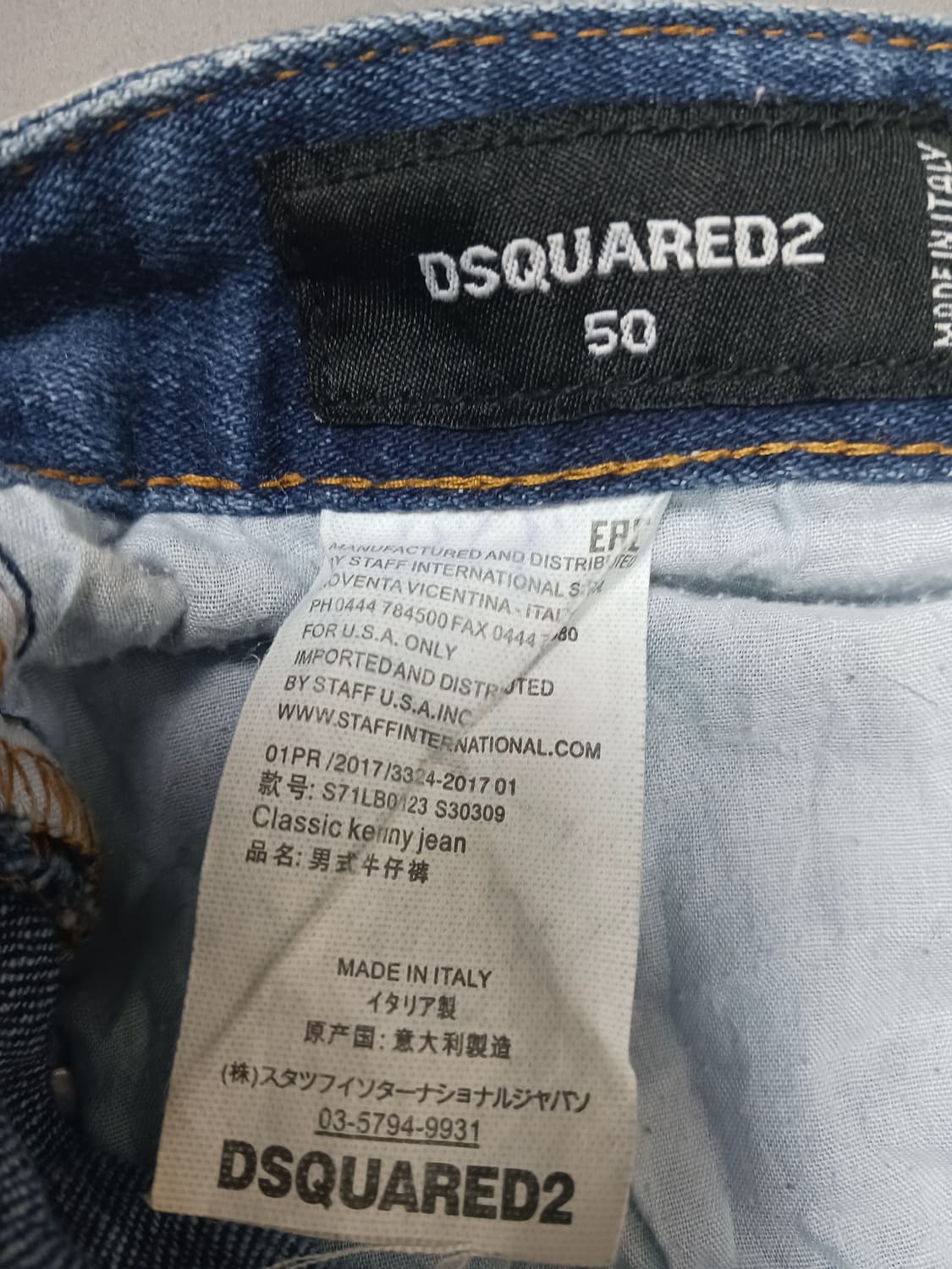 [36] 디스퀘어드2 링클프린팅 타이디바이커진 청바지 상품이미지10