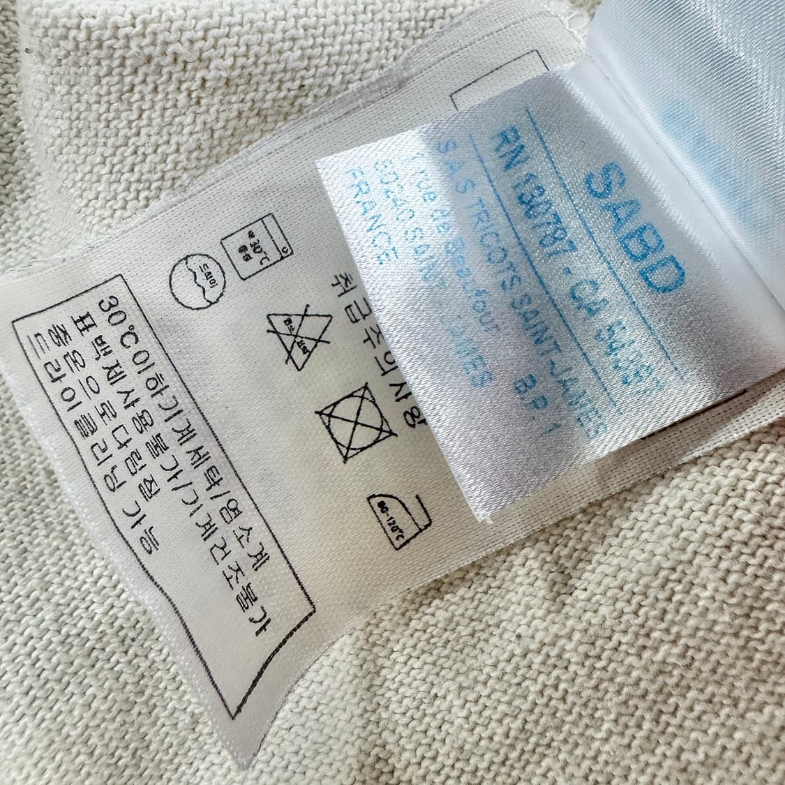 세인트제임스 엘보패치 티셔츠 상품이미지4