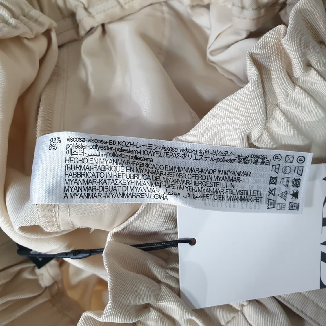 자라 밴딩형 슬랙스 바지 (25-26)새제품 상품이미지8