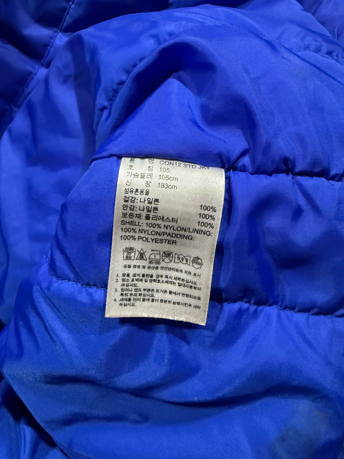 Adidas 아디다스 수원삼성 패디드 벤치 파카 상품이미지4