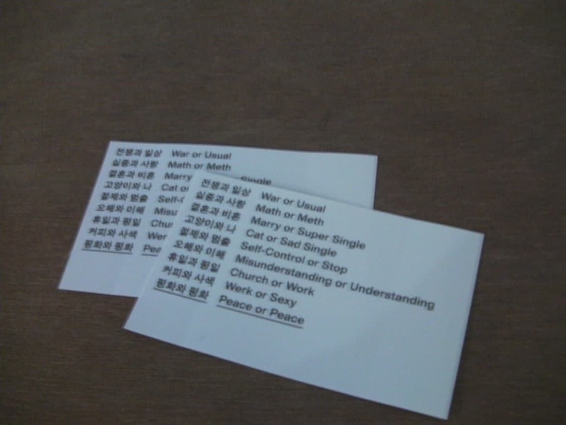 산요 작티 ca100(작례 ㅇ) 상품이미지9