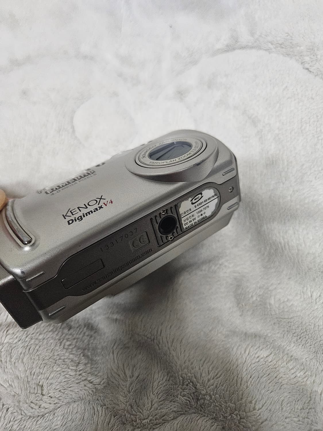 삼성 케녹스 Digimax V4 빈티지 디카 레트로 카메라 상품이미지4