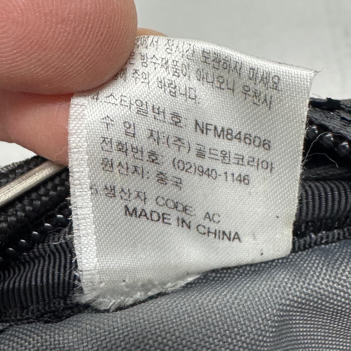 노스페이스 고프코어 테크니컬 백팩 블랙 상품이미지9