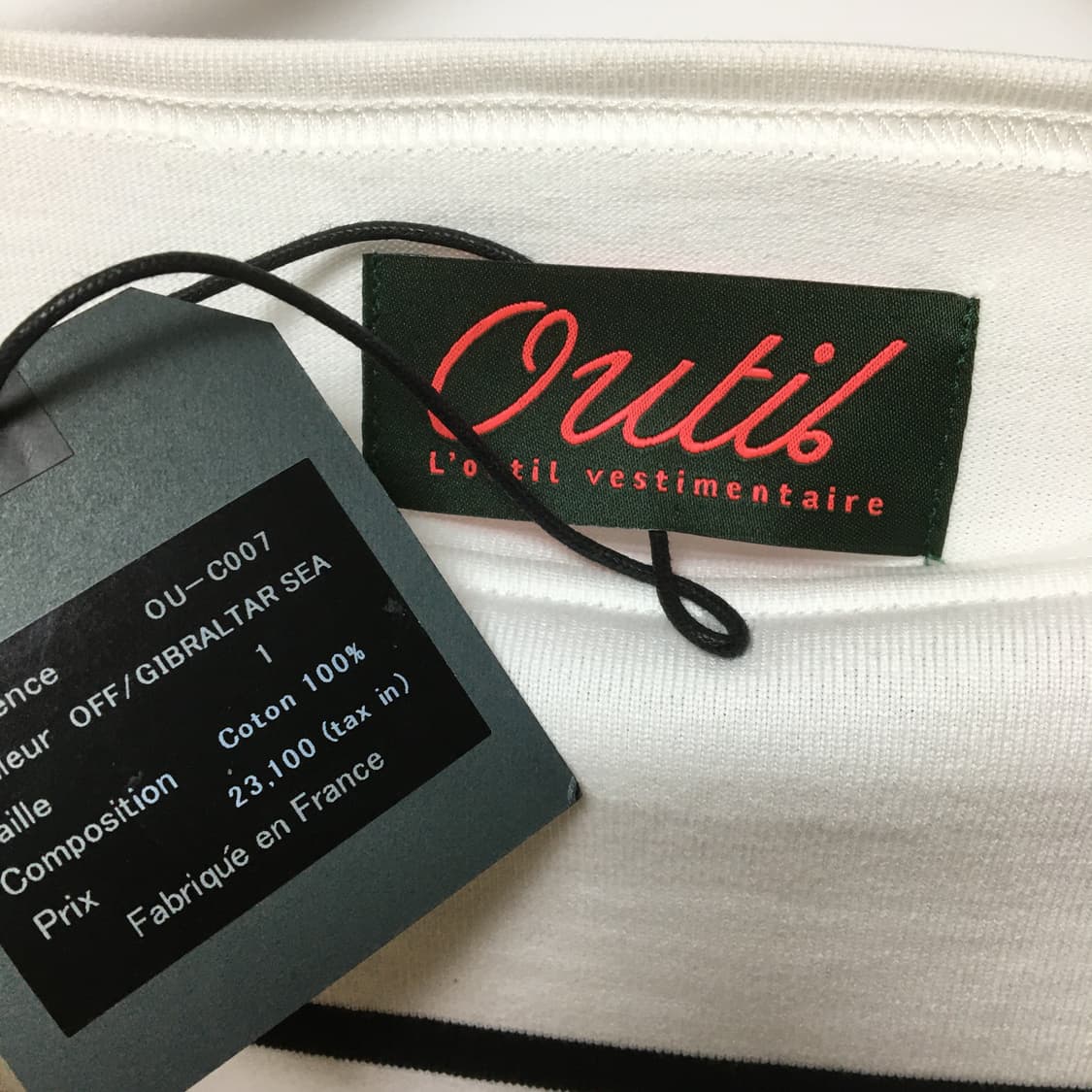 Outil (우티) toricot aast  상품이미지3