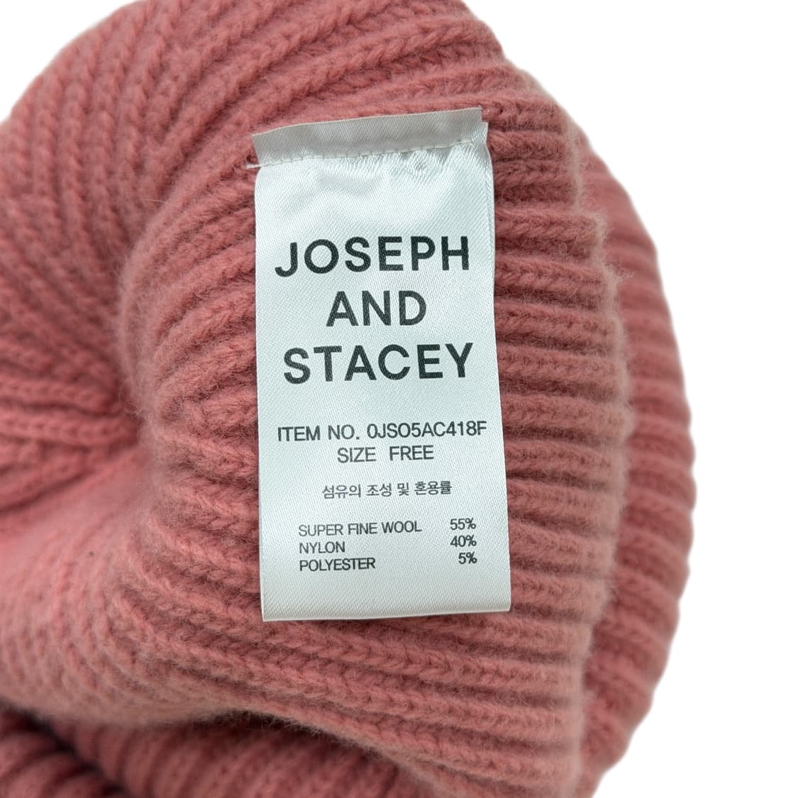조셉앤스테이시 캐시미어 볼륨 비니 모자 핑크 상품이미지5