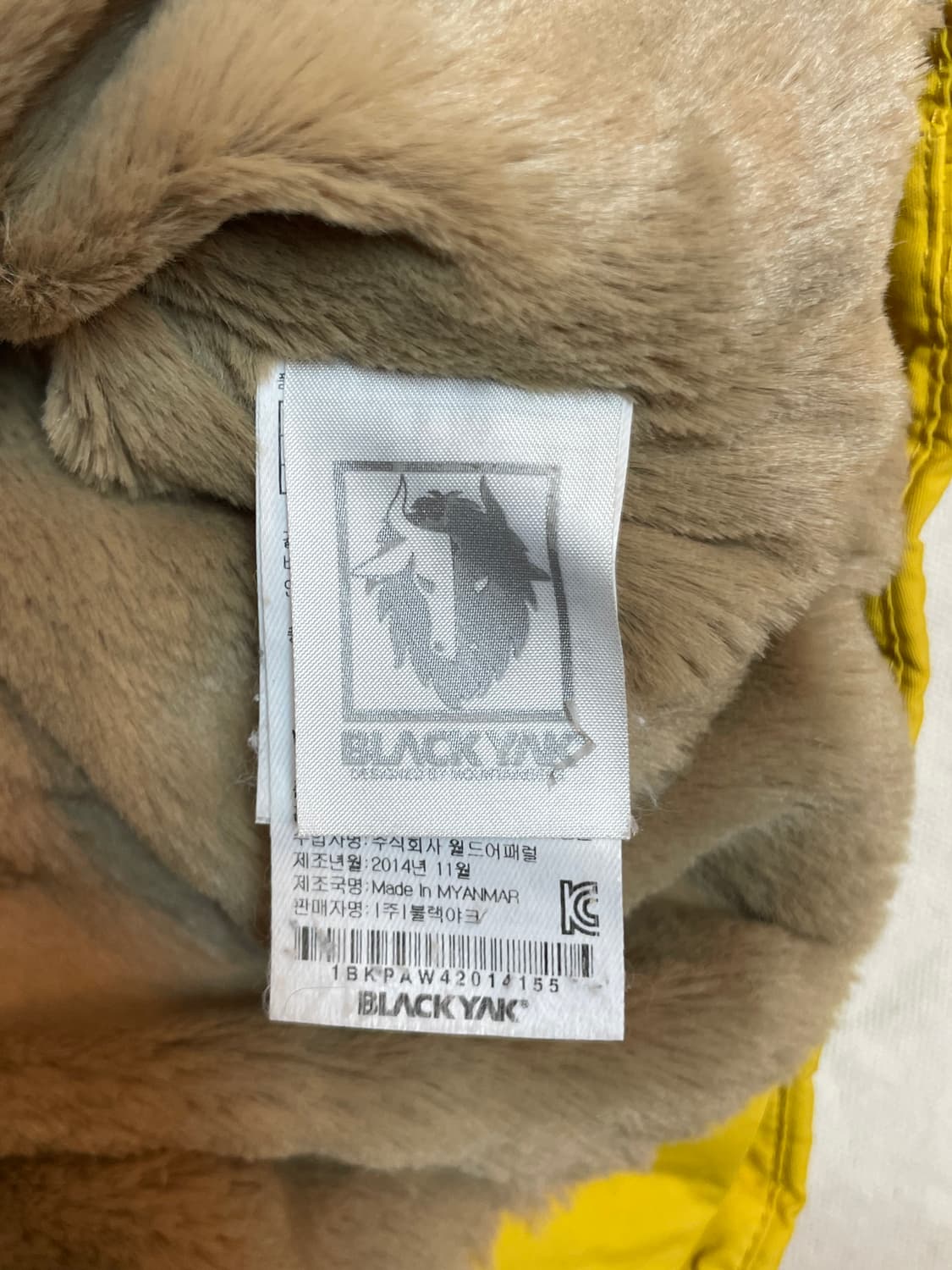 블랙야크 키즈패딩 상품이미지6