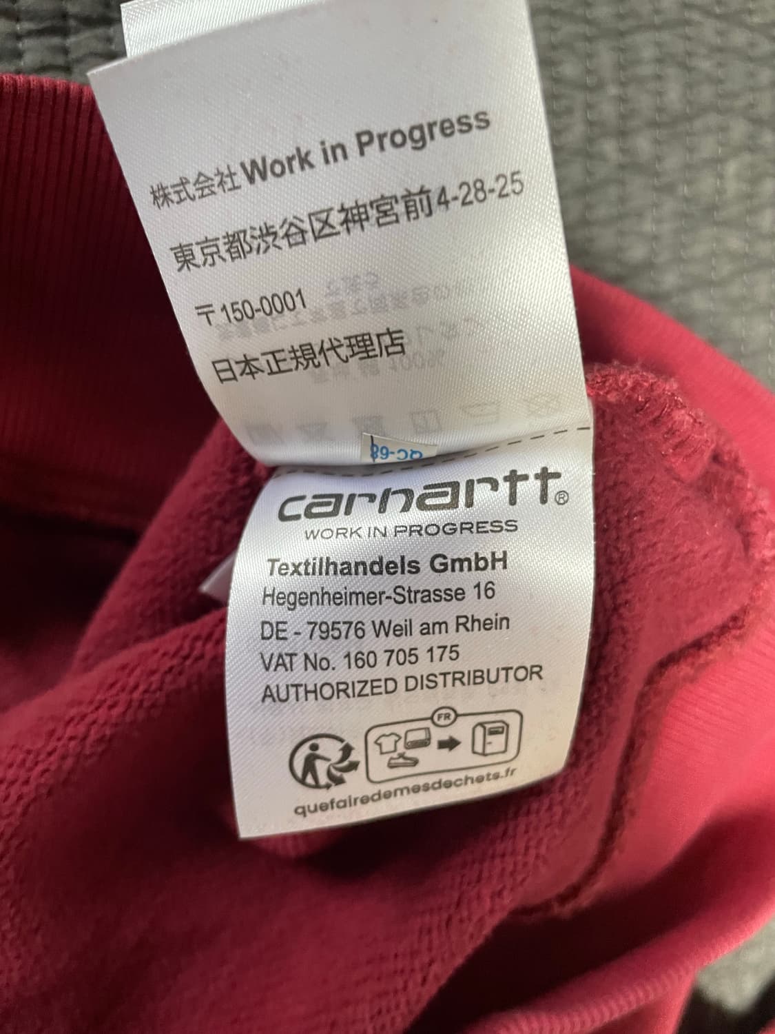 VISTA SWEATSHIRT 맨투맨 판매합니다 상품이미지3