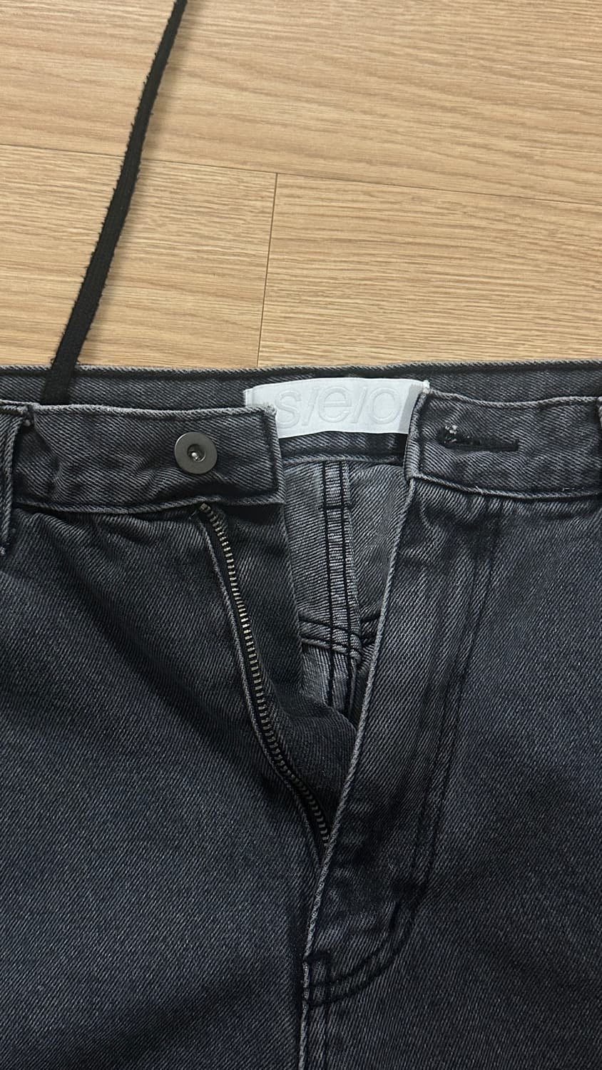 에스이오 S/E/O POCKET DENIM PANTS CHARCOAL 상품이미지4