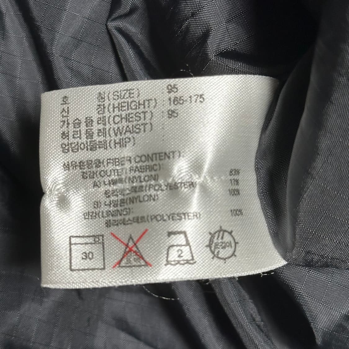 Nike ACG 스우시 하이넥 테크 아노락 자켓 상품이미지4