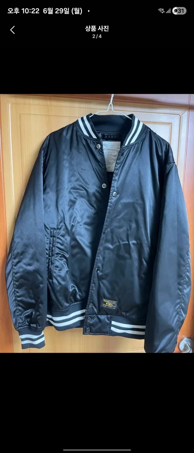 17aw 더블탭스 팀자켓 M 상품이미지2