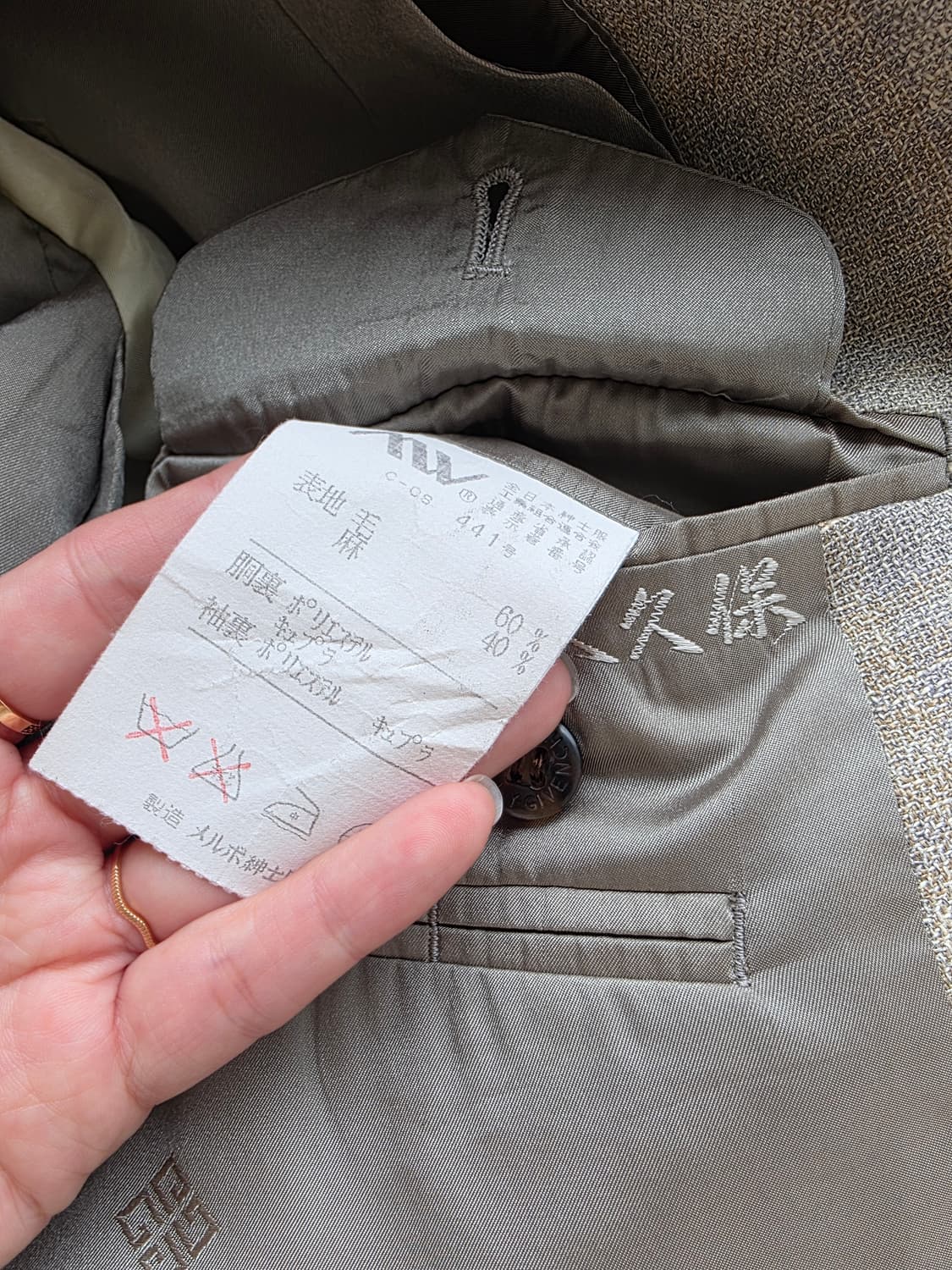 GIVENCHY 지방시 각인 단추 린넨 싱글 남성 자켓 상품이미지7