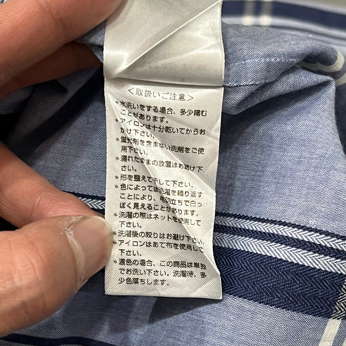  비비안웨스트우드 맨 체크 셔츠 y15565 상품이미지8