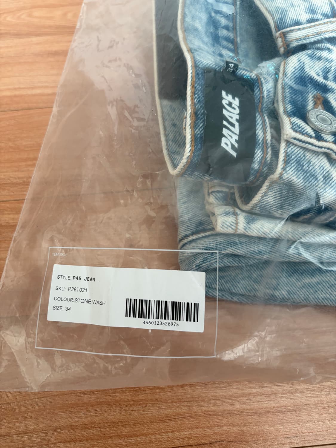 [34] 팔라스 P45 스탠다드 진 스톤 워시 상품이미지4