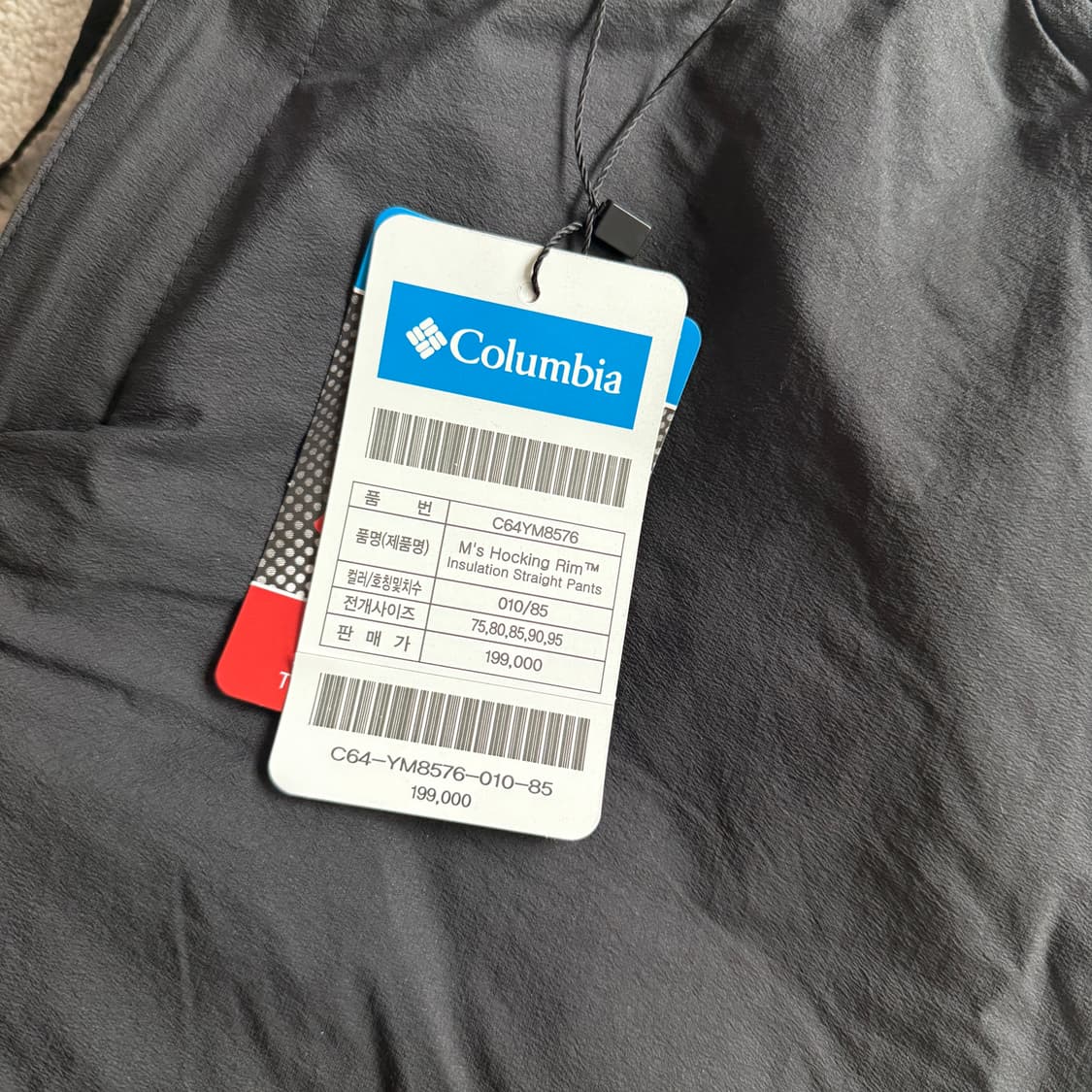 컬럼비아 남성 혹킹 림 인슐레이션 스트레이트 팬츠 겨울 등산바지 상품이미지2