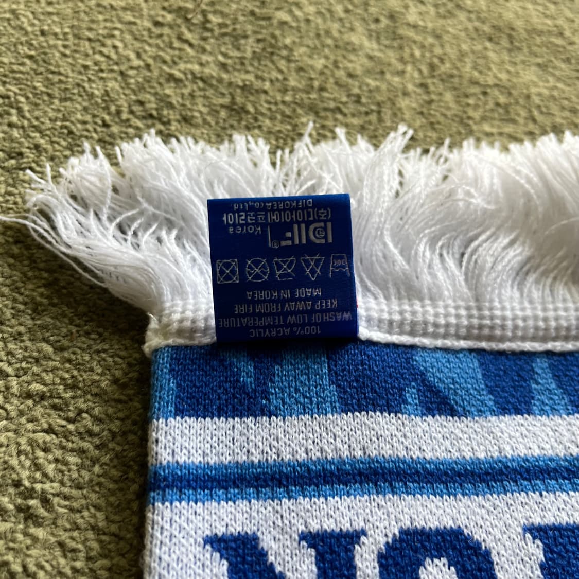 수원 삼성 블루윙즈 슬로건 머플러  상품이미지4