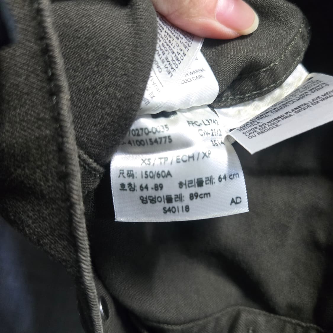 리바이스 여성 트러커 데님 자켓 카키  상품이미지6