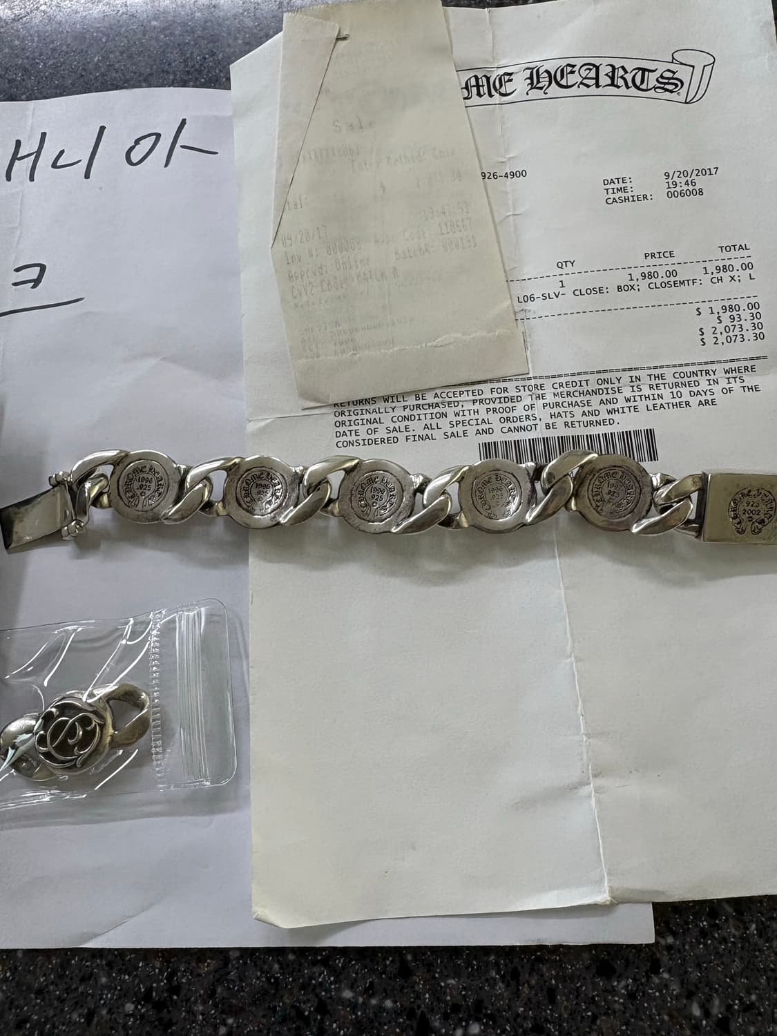 크롬하츠 멀티링크 팔찌 풀구성 상품이미지3