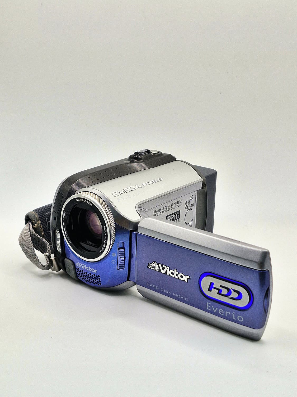 JVC GZ-MG255 빈티지캠코더 상품이미지5