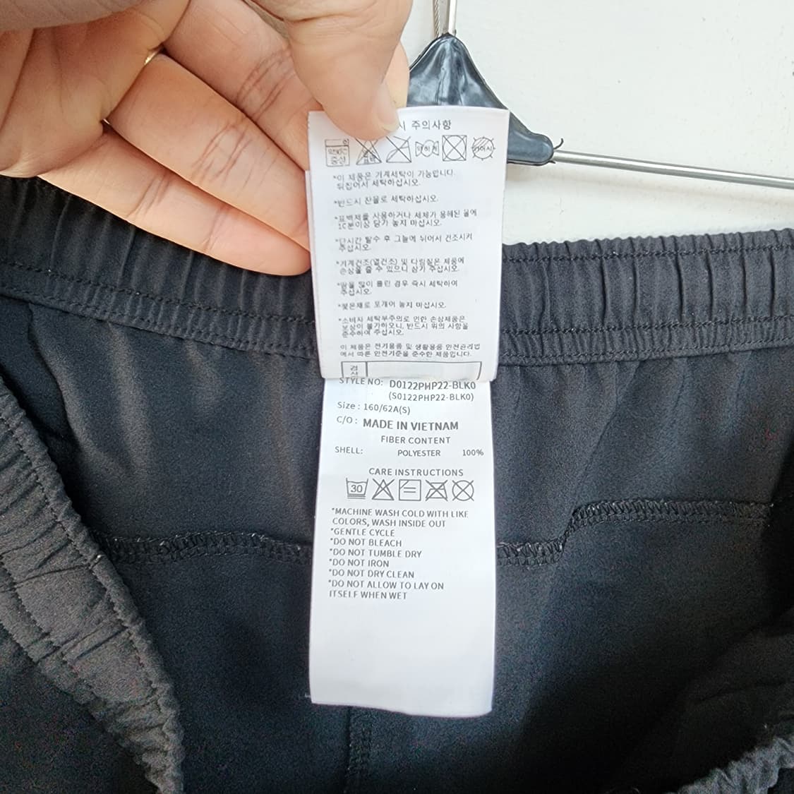 데상트 블랙 라인 반바지 상품이미지8