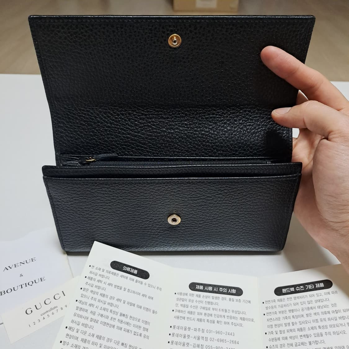 [100%/정품] 구찌 GG 마몽 장지갑 블랙, 구찌지갑,구찌장지갑 상품이미지3