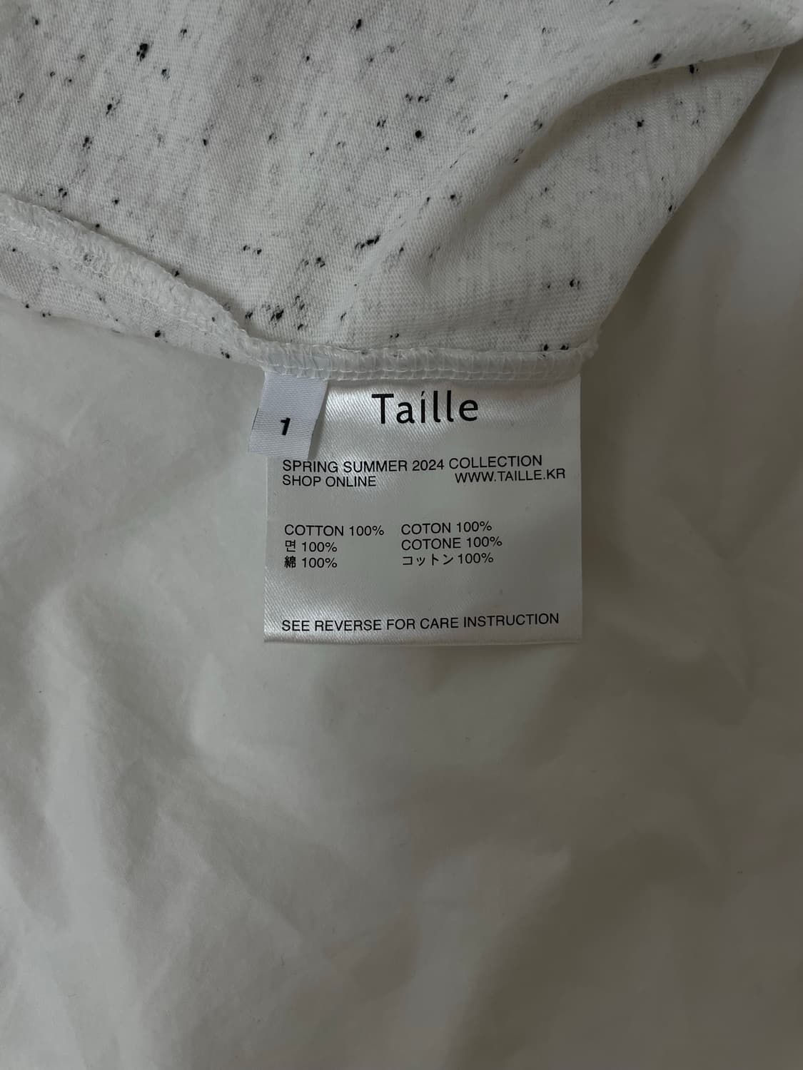 타일레 반팔 티셔츠 상품이미지5