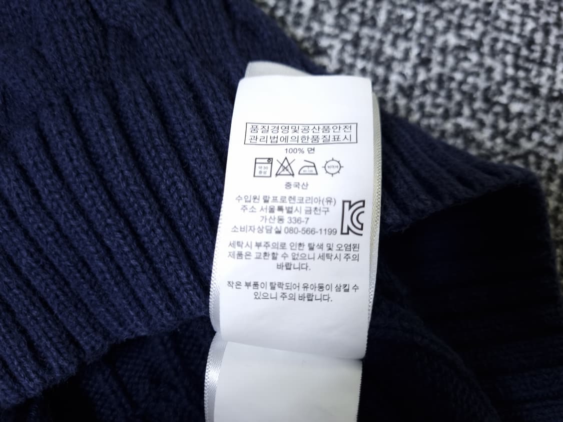 [무료배송][120]폴로 키즈 케이블 니트 조끼 상품이미지8
