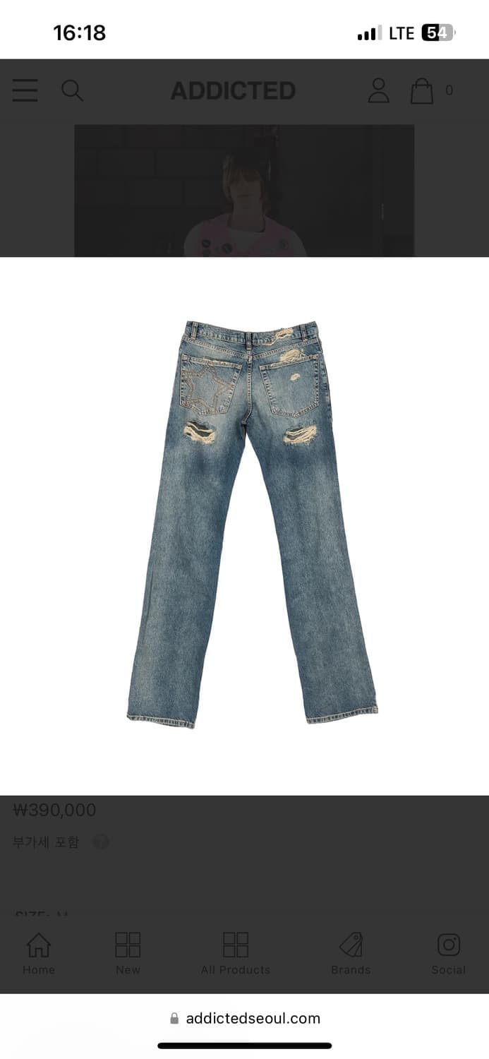 Ashley williams rip back jeans 애슐리윌리엄즈 상품이미지2