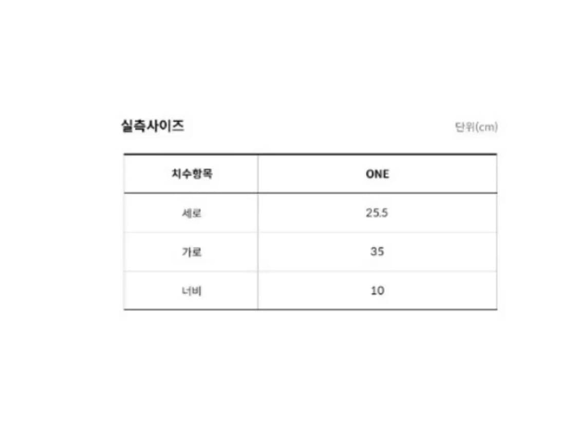 노스페이스 NN2PQ01J 화이트라벨 메신저백 미디움 상품이미지5