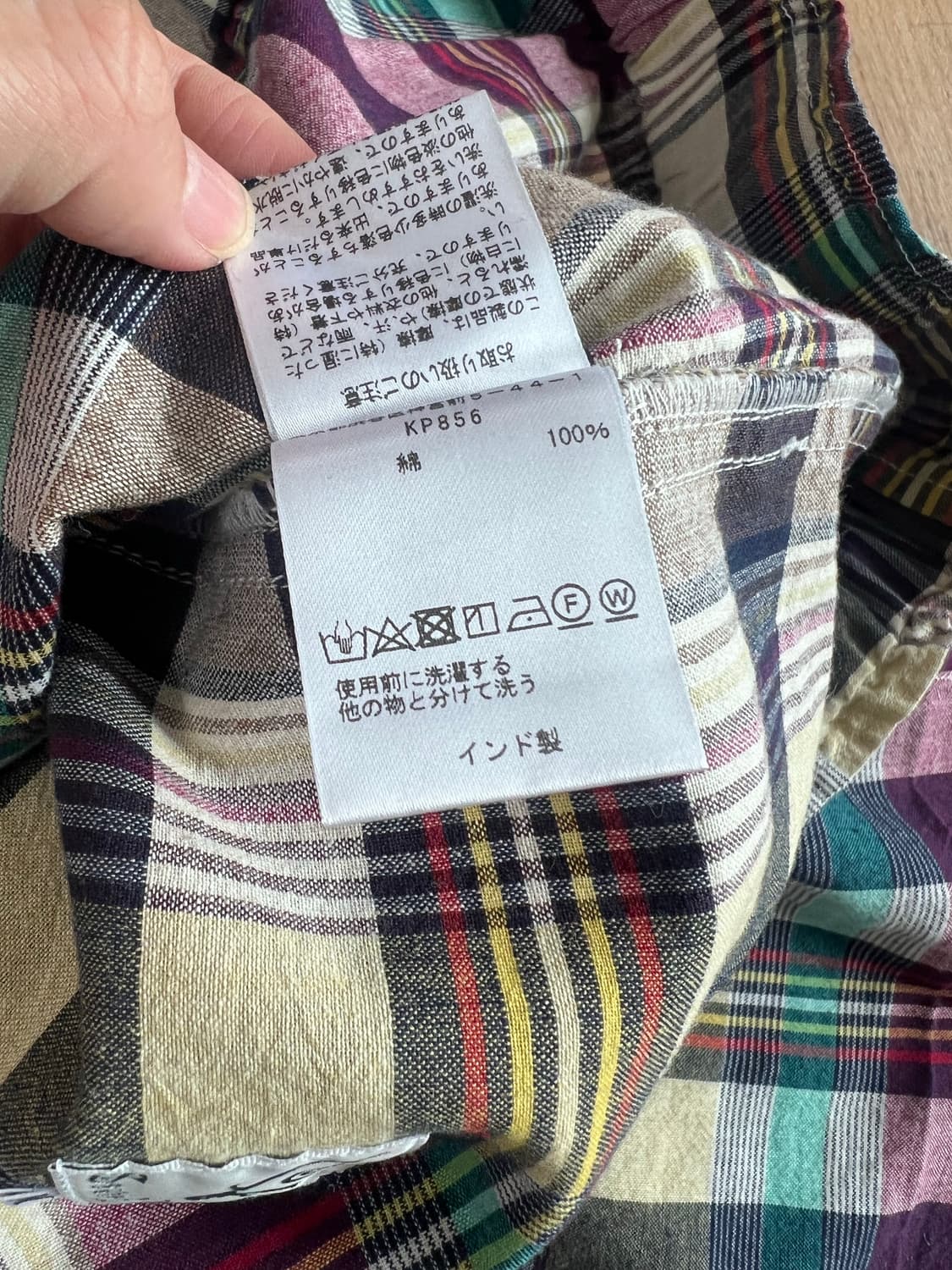 [M]남이서팔 스트링 밴츠 상품이미지4