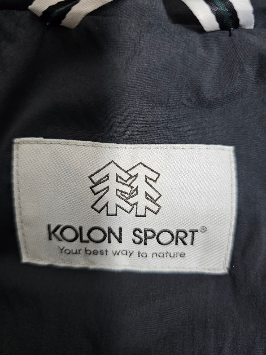 코오롱 구스롱패딩 100 오버핏 상품이미지3