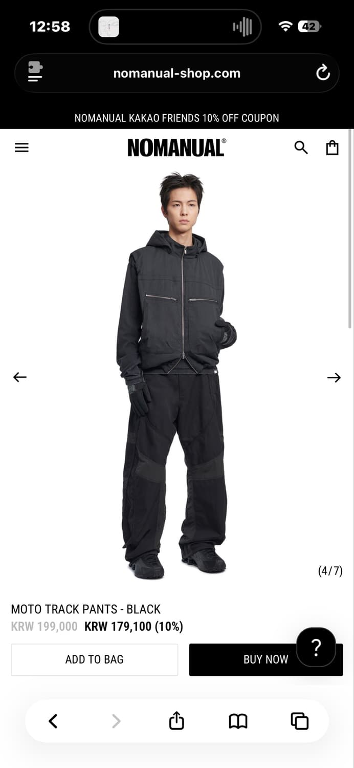 노매뉴얼 MOTO TRACK PANTS 상품이미지2