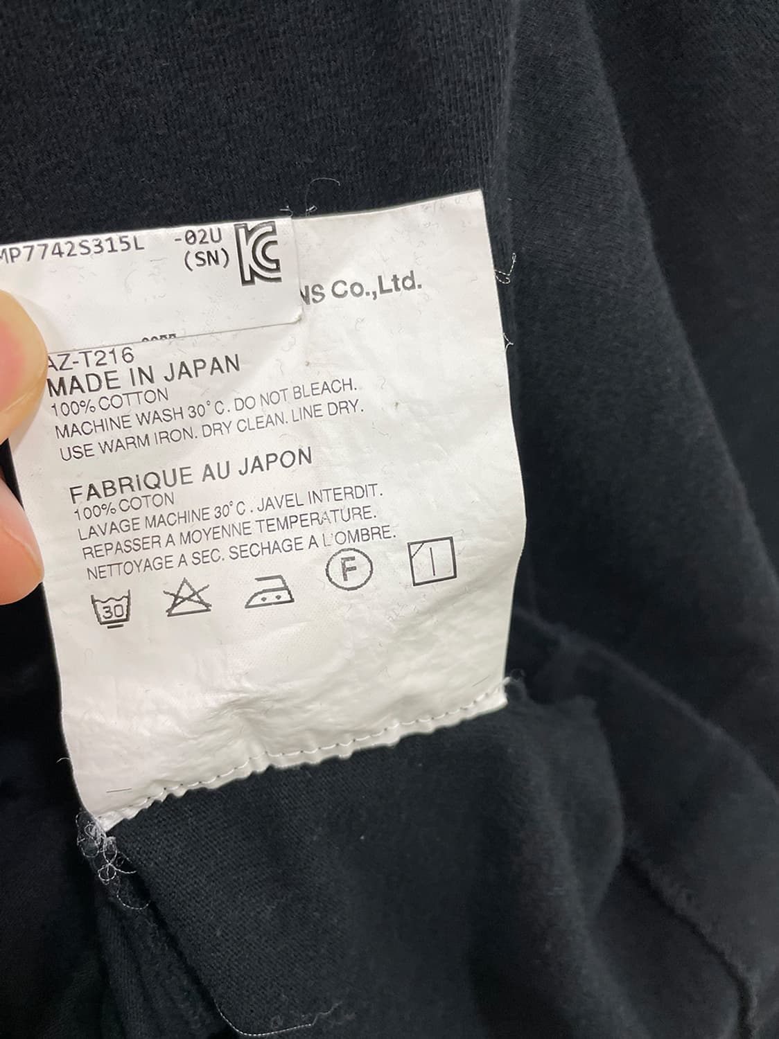  꼼데 하트 로고 반팔티 블 상품이미지8