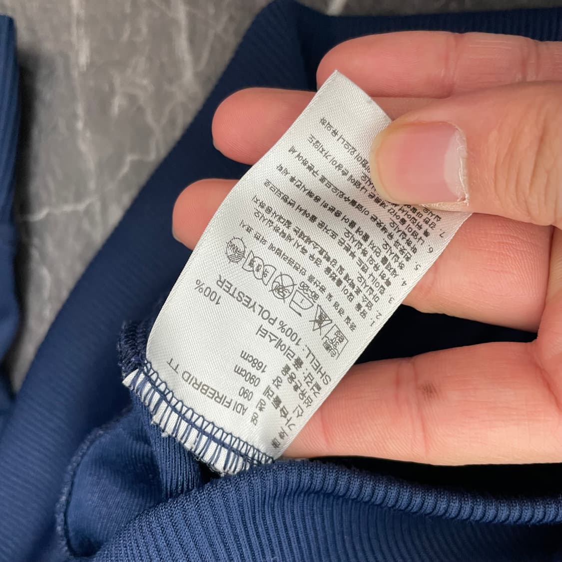 아디다스 딥블루 네이비 삼선 파이어버드 트랙탑 져지자켓 상품이미지5