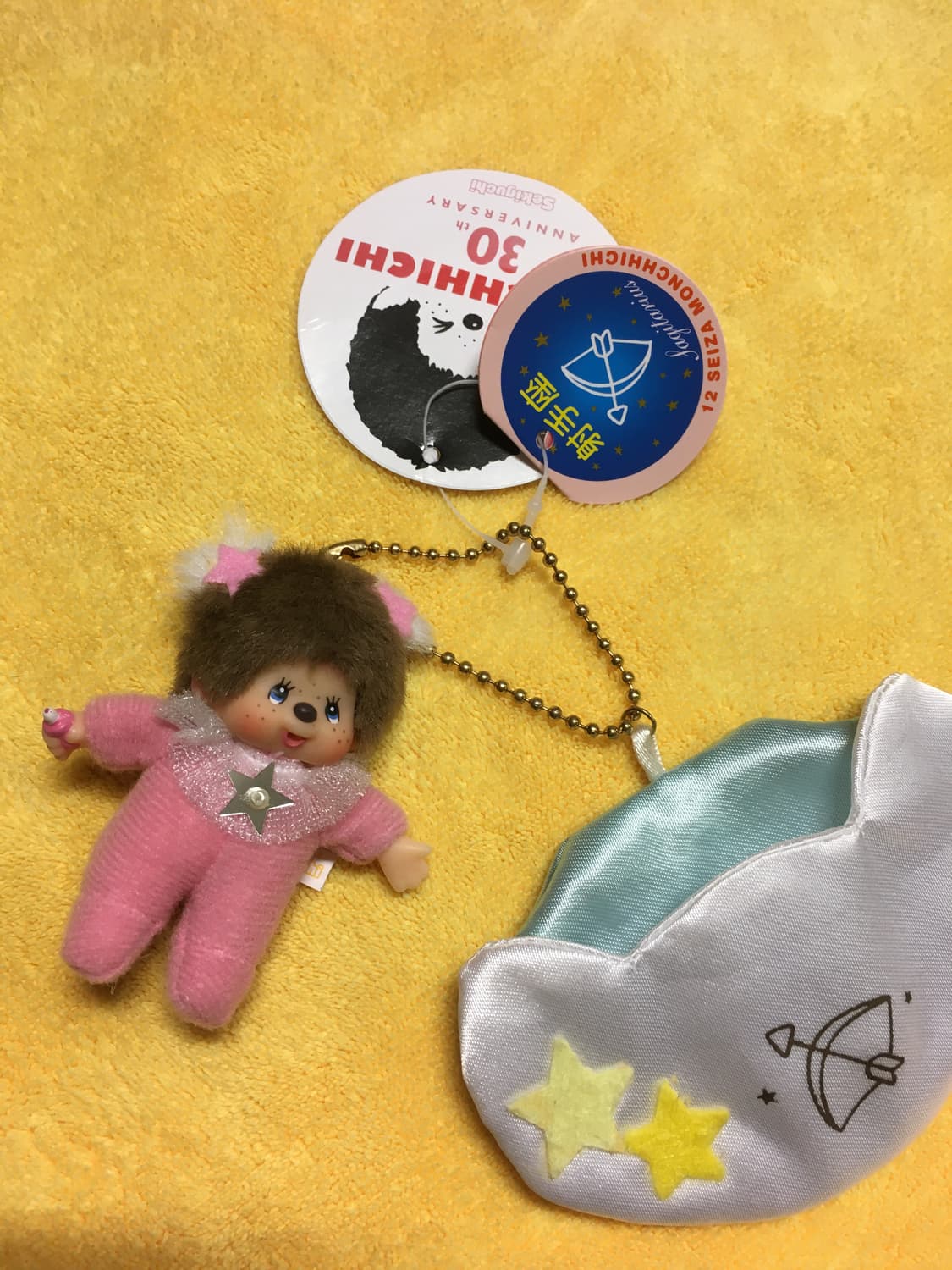 30주년 몬치치 사수자리 상품이미지7