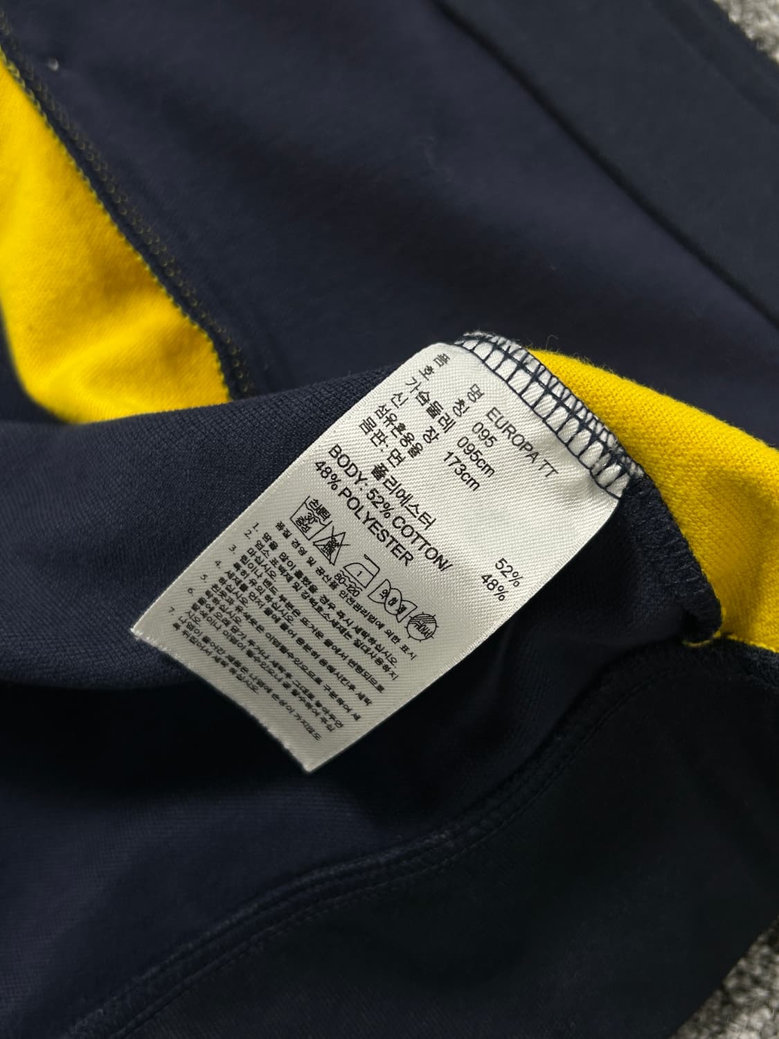 아디다스 유로파 네이비 배색 트랙탑 져지 M  상품이미지8