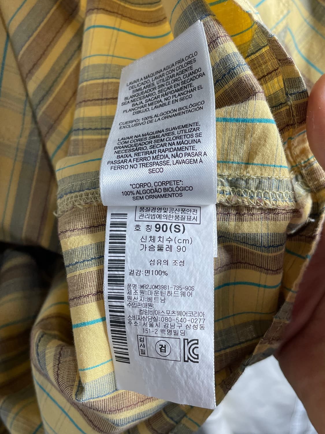 마운틴하드웨어 체크 반팔 셔츠 상품이미지3