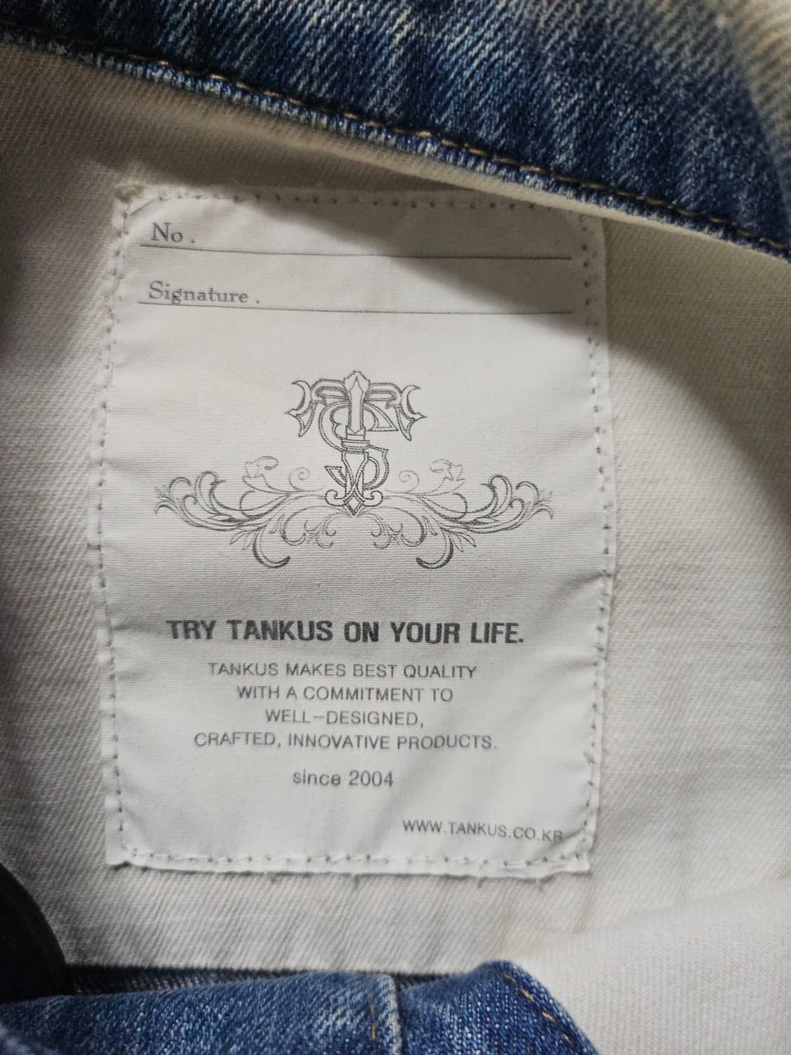 탱커스 TANKUS 데님 빈티지 청자켓 M 상품이미지5