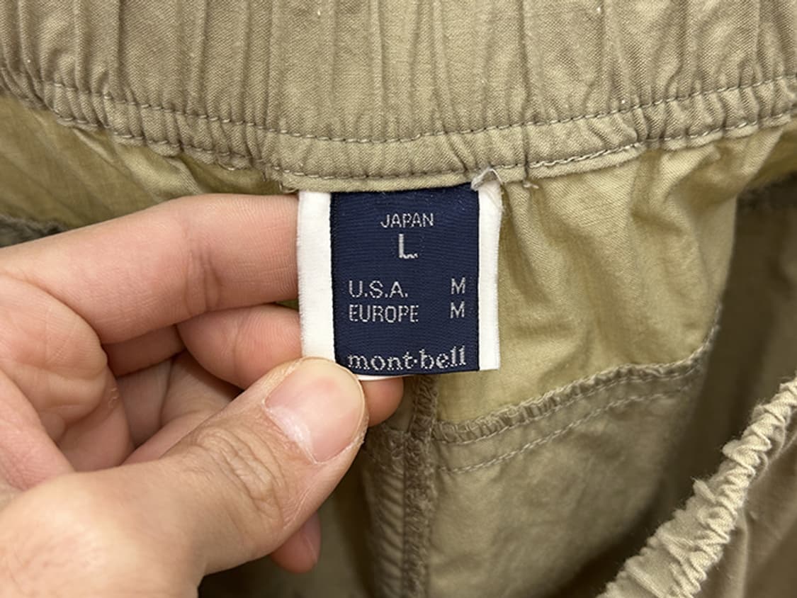 MONT-BELL (~33) 상품이미지9