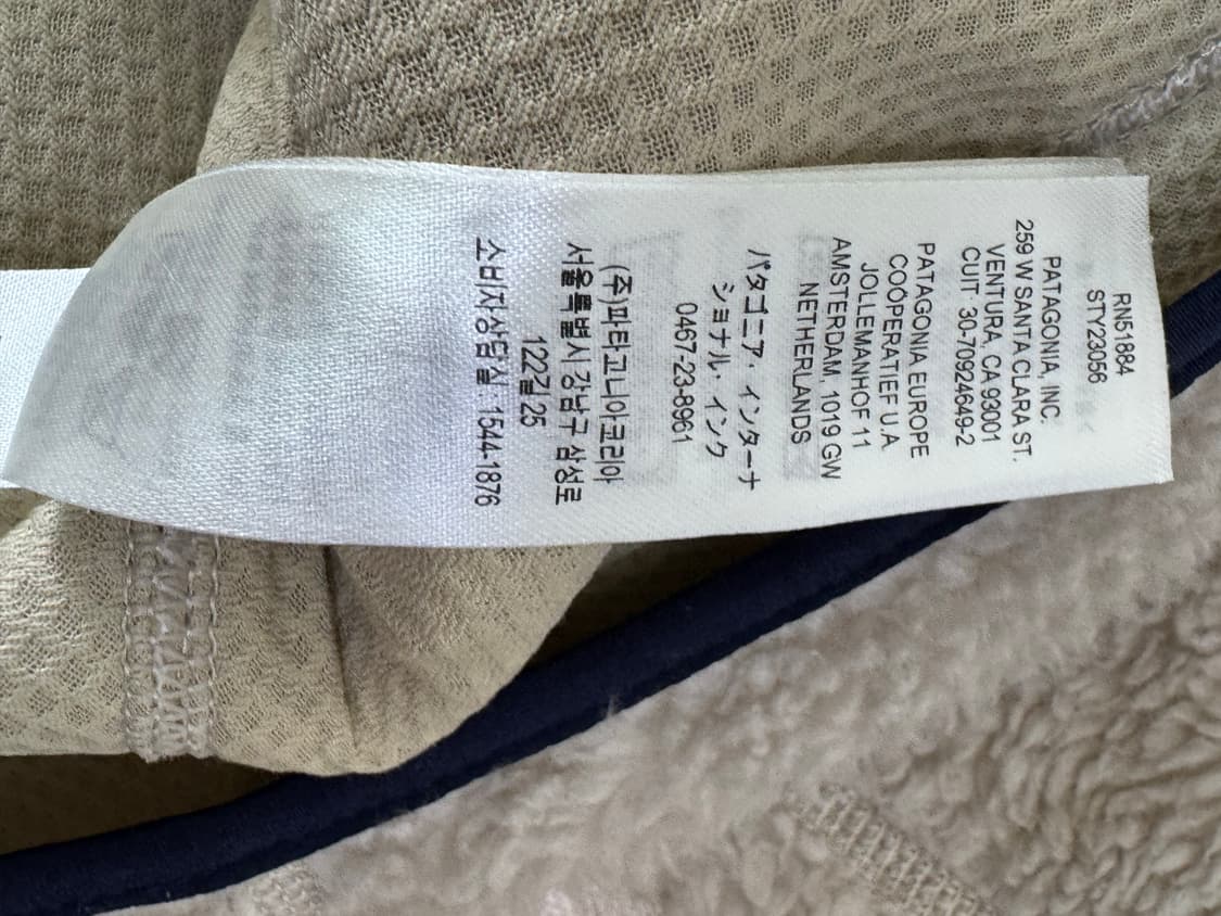 파타고니아 레트로X 자켓 내추럴 공용 XS 상품이미지9