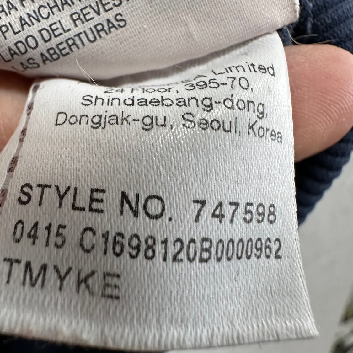 90~95 퓨마 15~16 아스날 남자 져지 트랙탑 상품이미지5