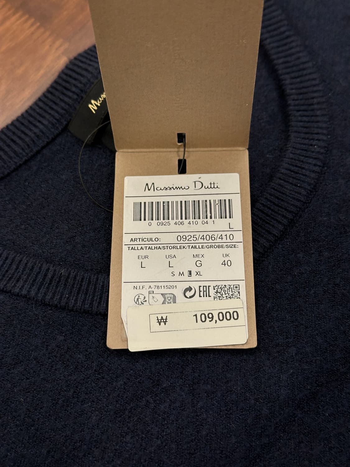 [미착용] 마시모두띠 심리스 세미오버핏 니트 네이비 L 상품이미지3